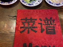 -利群烤鸭店(前门店)
