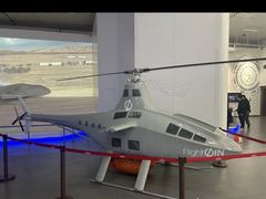 -军事博物馆(地铁站)