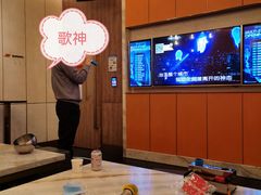 -星聚会KTV(景枫中心店)