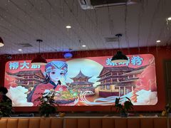 -柳大厨螺蛳粉(人民路总店)