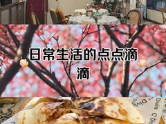 -艾蜜西餐厅(梅园店)