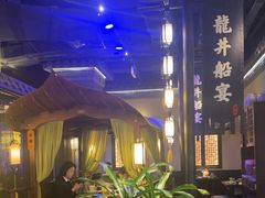 -绿茶餐厅(哈尔滨凯德店)