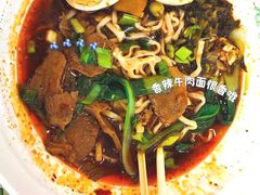 -老乡鸡(南京新街口洪武北路店)