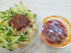 笑笑混合凉皮-笑笑凉皮(富国街店)