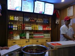 -红鼻子卤粉(总店)