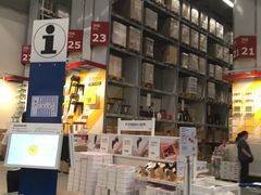 -宜家家居(西安未央商场店)