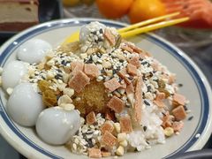 冰汤圆-小王少龙火锅(沙南街店)