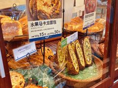 -都恩客(高岛屋百货店)