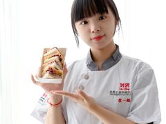 -刘清西点蛋糕烘焙培训学校
