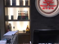 -北平食府·北京烤鸭(北京西站六里桥店)