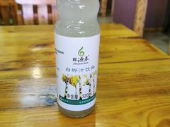 -山妹子铁锅炖