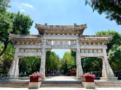 -千佛山风景名胜区