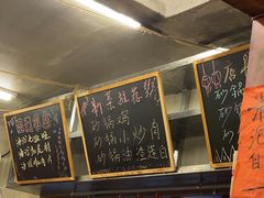 -罗妈砂锅(四川成都奎星楼店)