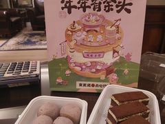 -居然之家(黑龙江南路店)