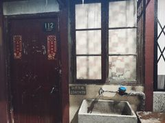 -CITY MART城市集市·里弄(北外滩来福士广场店)