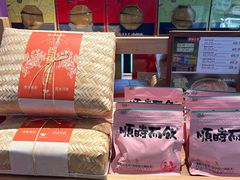 -长春堂顺时而饮(前门店)