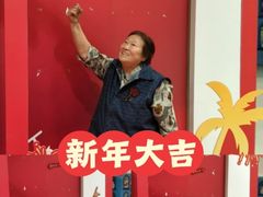 -友谊阳光城