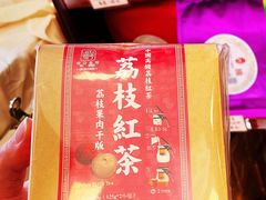 -华联发展销售中心(十月初五街店)