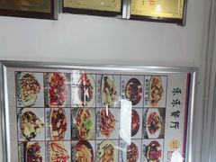 -乐乐餐厅(湘子庙街店)