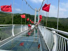 -盈香心动乐园