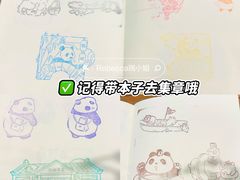 -轩客会(熊猫书店)