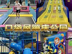 -珠海横琴国家地理探险家中心(创新方)