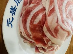 -元盛居(生态大街店)