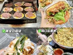 -中山路步行街
