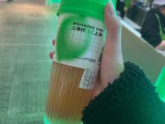 -柠季·手打柠檬茶(静安大悦城北座B1店 )