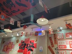 -黔有有贵州酸汤夺夺粉火锅(五味十字店)