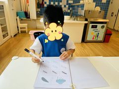 -育知苑幼儿园