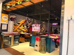 -醉炫音速烧烤·干煸菜(沙河总店)