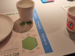 -蛙来哒(汇一城黑金冠店)