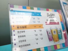 -便利蜂(河东区十一经路68号店)