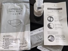 -广州四季酒店