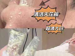 -万达广场(福州金融街店)