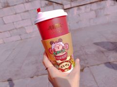 -鸡鸣赐茶(鸡鸣寺路店)