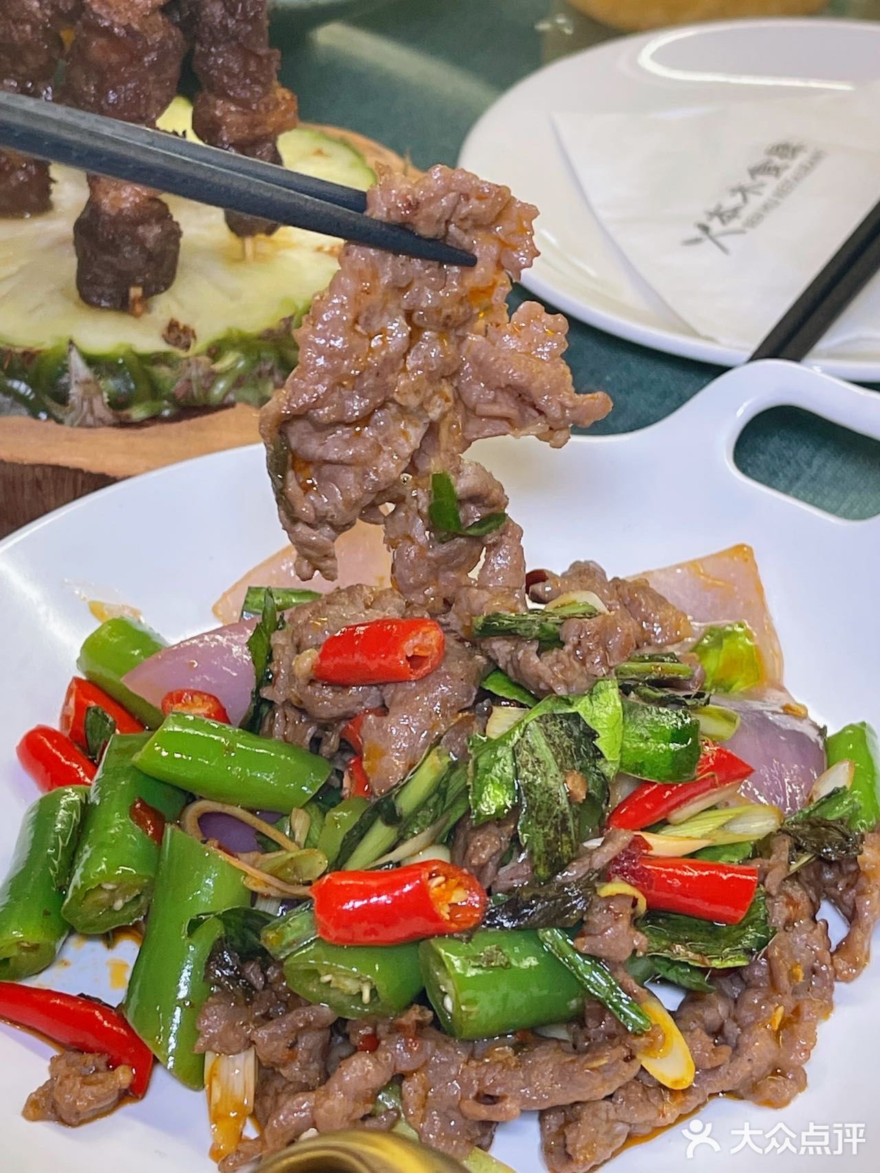 澄海／不可错过🥢地道东南亚料理🌷