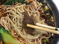 -胥佳烧鸡公牛肉面馆