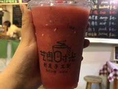 -艺冉时光(田子坊店)
