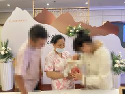 -星摇篮月子中心(市妇幼店)