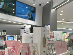 -树夏(来福士店)