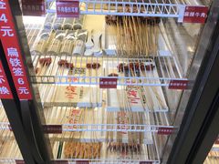 -川麻婆泥锅涮肚·串串火锅(物资学院店)