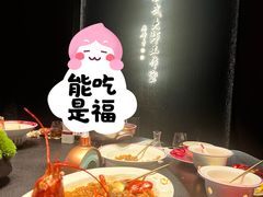 -阿五黄河大鲤鱼(建业路店)