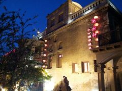 门面-卫鼎轩·曹公馆(鼓楼店)