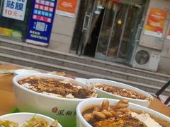 -老鳯府豆花泡馍(第五大道店)