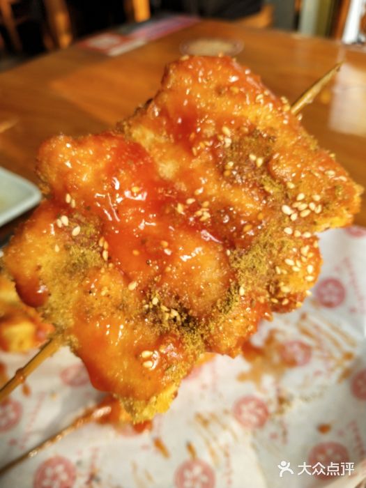 清真张记炸串肠粉素串图片