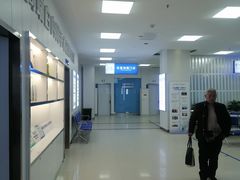 -武汉大学附属爱尔眼科医院(湖北总院)