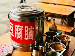 -张醪糟