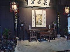 -绍兴鲁迅故里·沈园景区